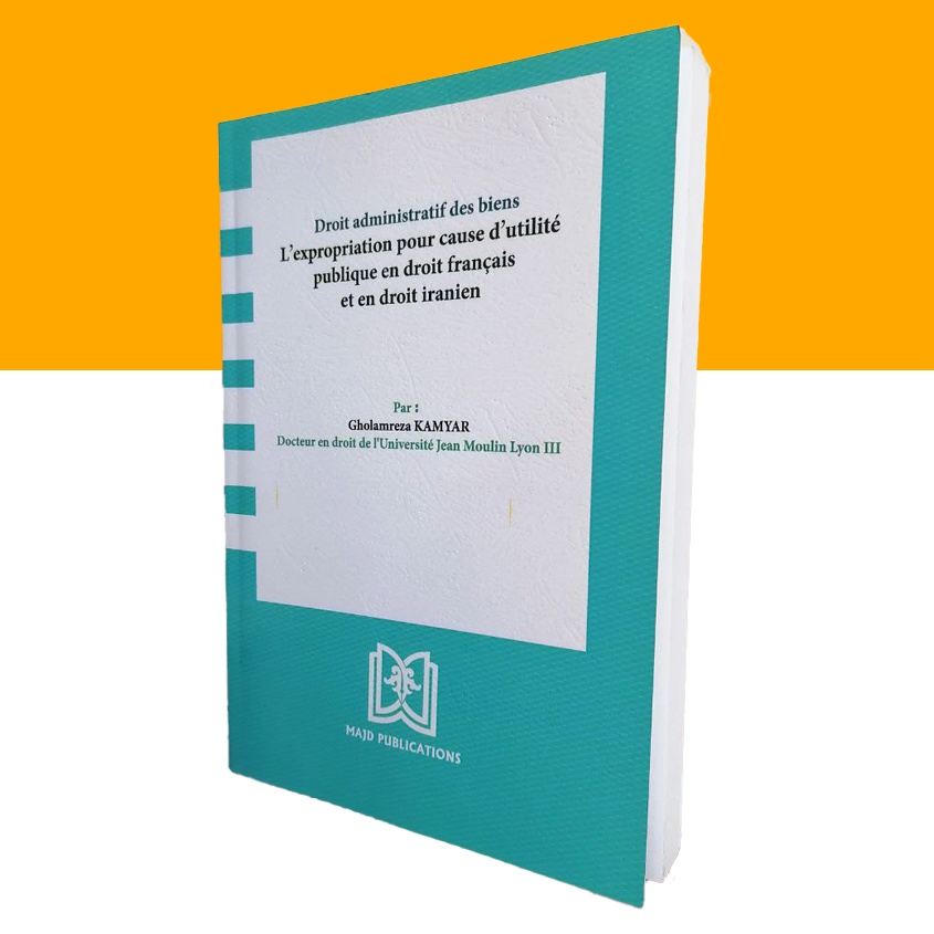 droit administratif des biens