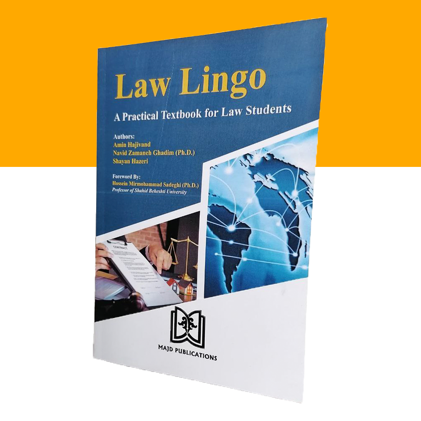 law lingo «زبان حقوق»