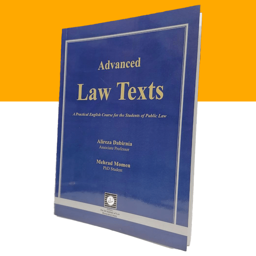 Advanced Law Texts
